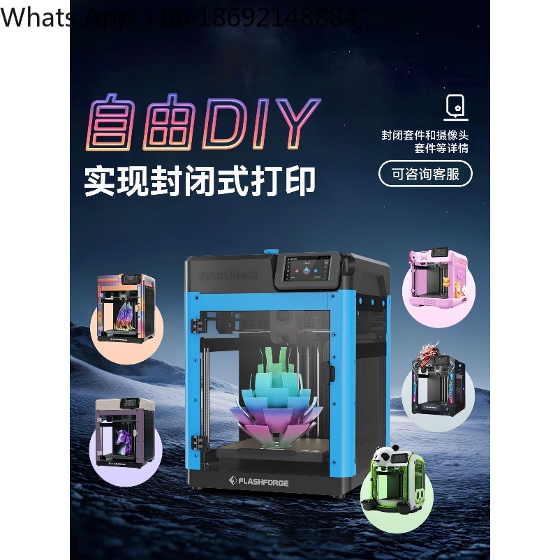 AD5M Desktop High Speed FDM 3D - Fdm Printer review and price