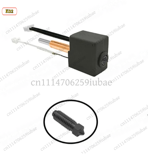 Replacement Hotend Kit Extrude - Hotend Assembly review and price